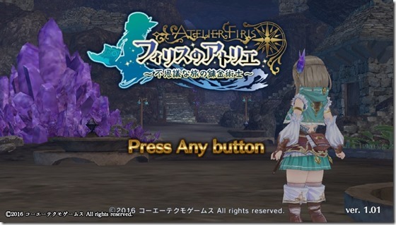 フィリス1-1 - コピー フィリス1-1 - コピー